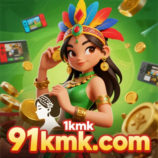 1kmk